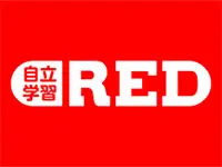 自立学習RED