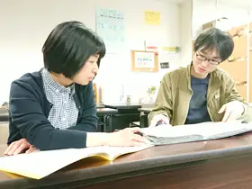 穂高教室