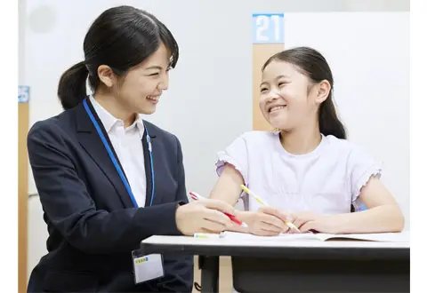 明光義塾 神辺教室