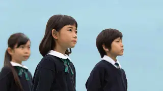 イズム進学会 東山教室