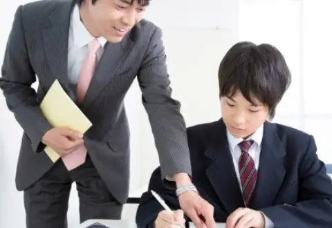 トライプラス 南行徳駅前校