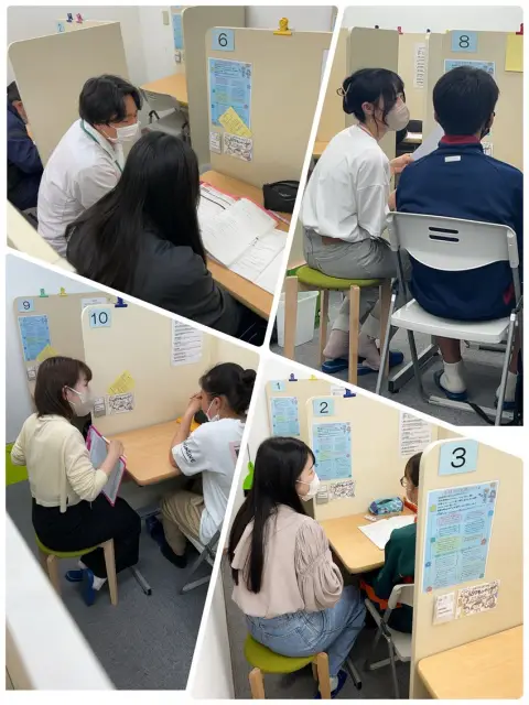 個別指導イスト 安室教室