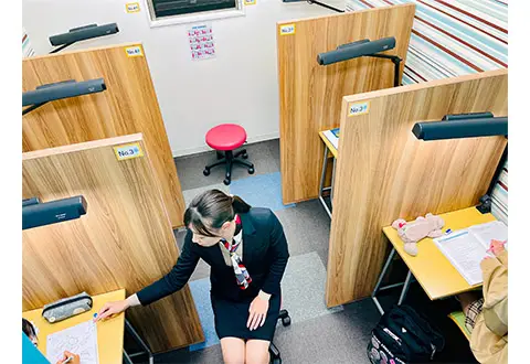 みやび個別指導学院 磐田豊島校