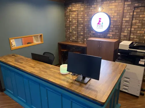 アスモacademy 神戸山手校