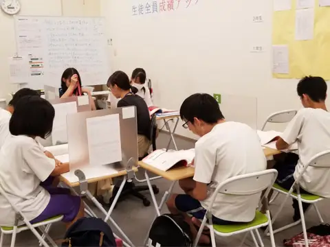 毎日個別学習Smile 富洲原校