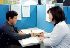 個別指導VIC 恵比寿校