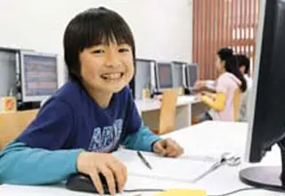 学研CAIスクール ハイレベル西塚本部校