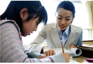 名学館和田塾 浜松有玉校