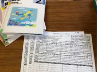 個別指導スタディスペース 住之江本校