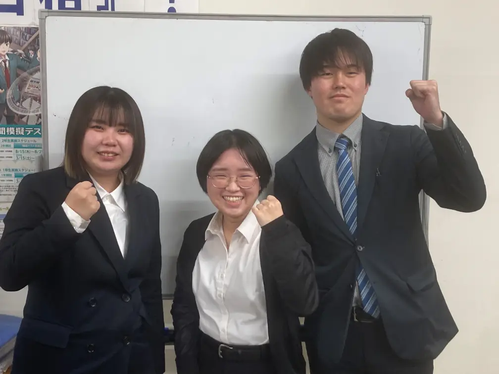 進光ゼミナール 宇都宮桜教室