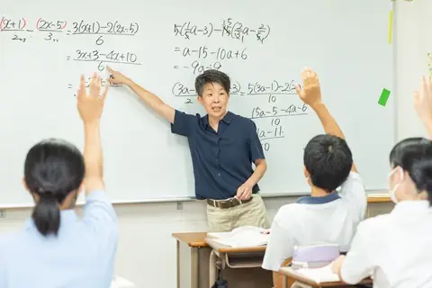 智翔館・東進衛星予備校 日野校