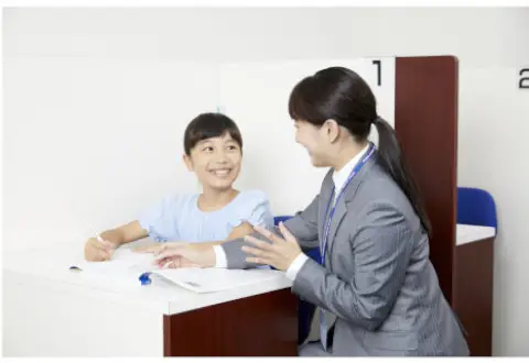 早稲田アカデミー個別進学館 新越谷校