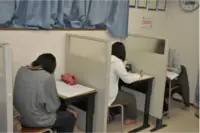 個別指導スタディ 鵜の木校