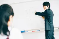個別指導塾　トリプルA 厚木スクール