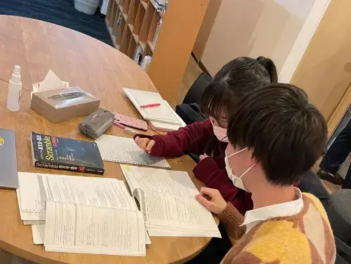 キミノ高等学院 武蔵小杉校