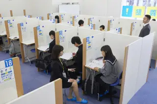 明光義塾 益田駅前教室