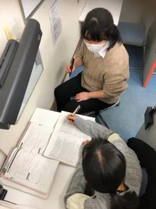 個別指導塾　ロジック 北畠校