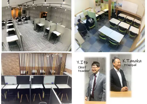 学習塾まなビバ 赤池教室