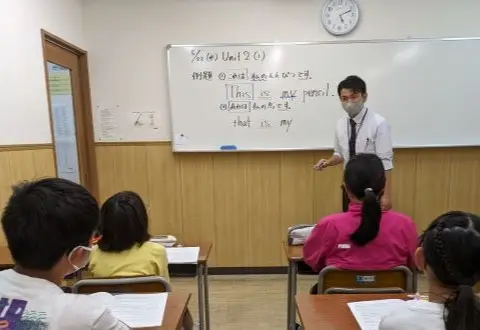 創学舎 我孫子教室