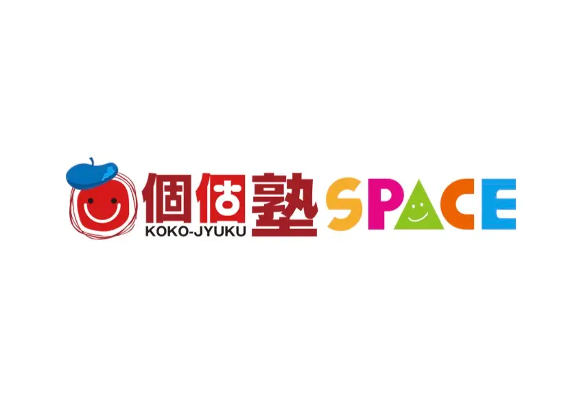 個個塾SPACE