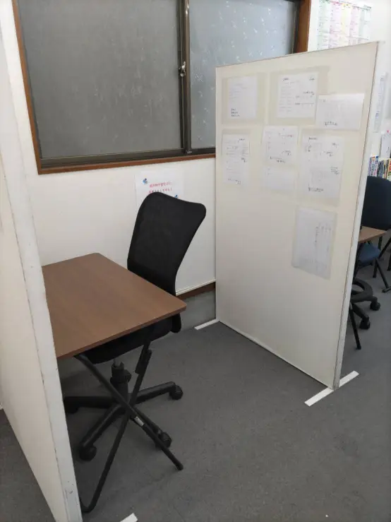 論理塾アイシー 新松戸馬橋校