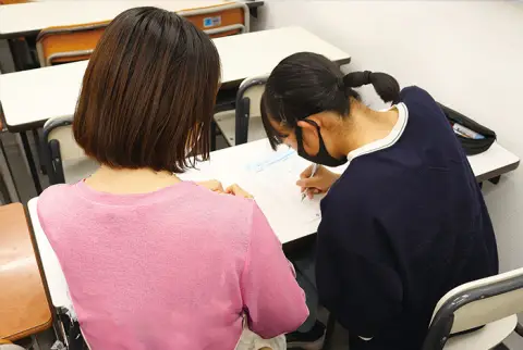 株式会社今村塾 中筋教室