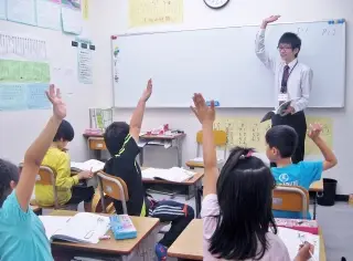 進学塾クレア 上福岡西口校