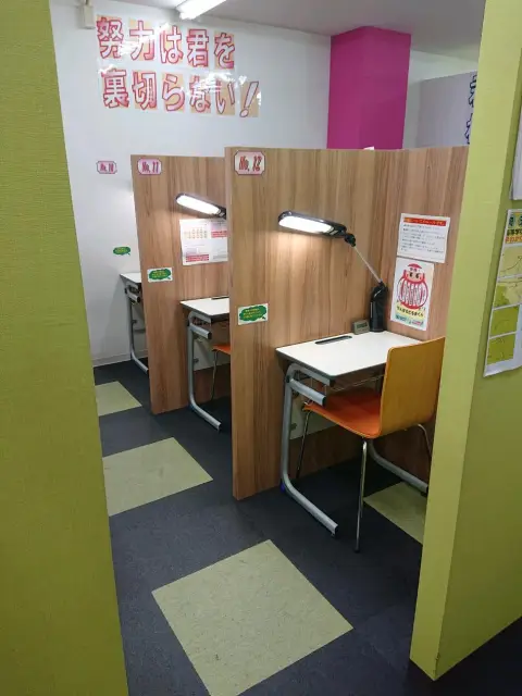 ITTO個別指導学院 鶴瀬駅前校