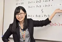 東進育英舎 水戸校