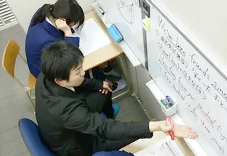 進学塾アクシア 庚午校