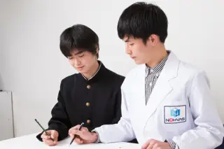 個別指導塾ノーバス 取手校