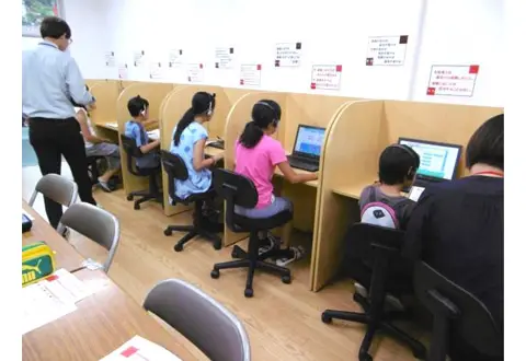 s-Live おかやま岡南校