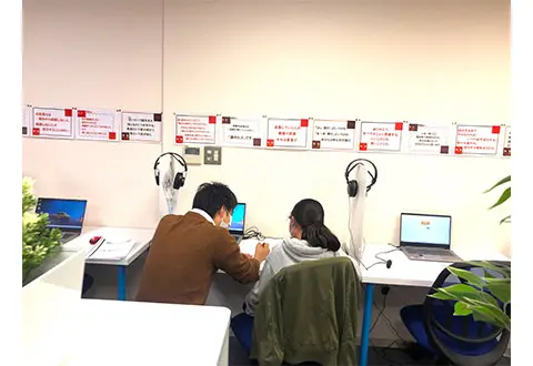 s-Live おかやま岡南校