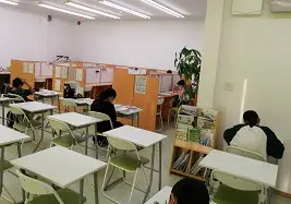 個別指導スクールＳＯＣＲＡ【ソクラ】 潮見校