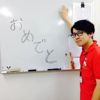 京進の個別指導スクール・ワン 中央駅西口教室