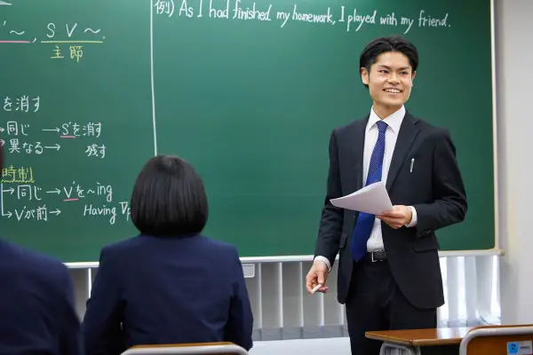 創研学院　喜志校