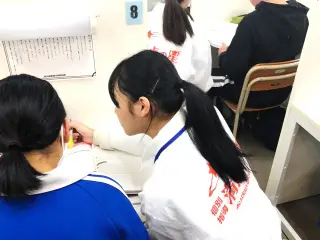 個別指導　満点の星 宇都宮御幸ヶ原教室