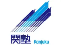 Dr.関塾 遠藤湘南校