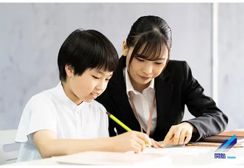Dr.関塾 遠藤湘南校