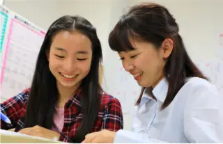 Dr.関塾 遠藤湘南校