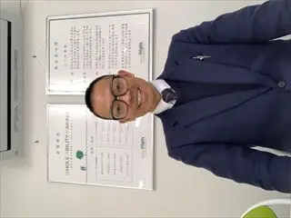 矢向駅前校塾長