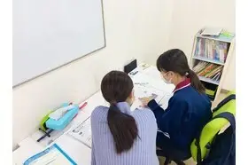 1対1スマイルスタディ 清瀬校