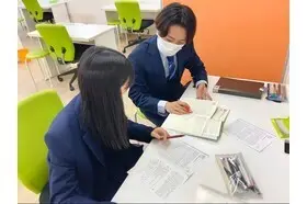 1対1スマイルスタディ 清瀬校