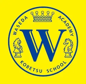 早稲田アカデミー個別進学館 錦糸町校