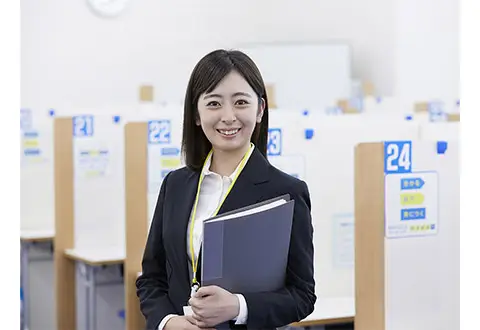 明光義塾 大久保駅前教室