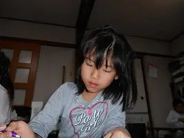 KAI算数数学教室 稲毛教室