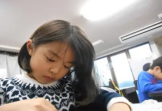 KAI算数数学教室 三鷹教室