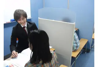 昴ゼミナール 狛江佼