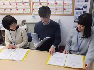 個別指導塾スターディア 清澄白河校