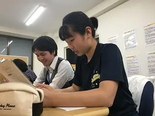 個別指導塾スターディア 清澄白河校
